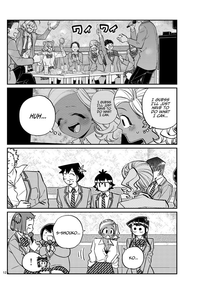 Page 1 of Chapter 237