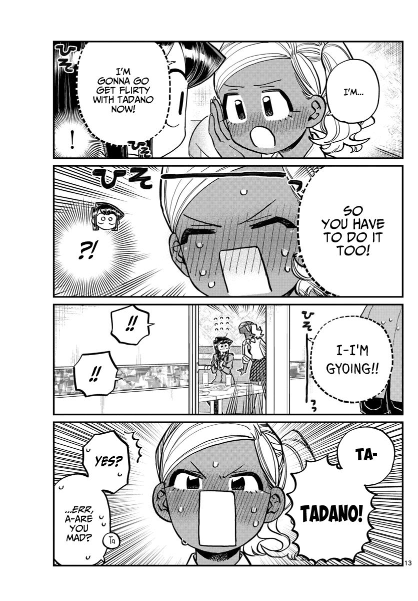Page 2 of Chapter 237