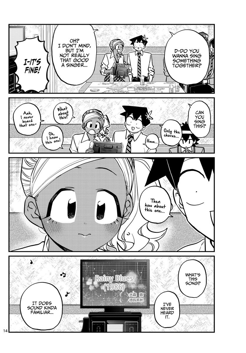 Page 3 of Chapter 237