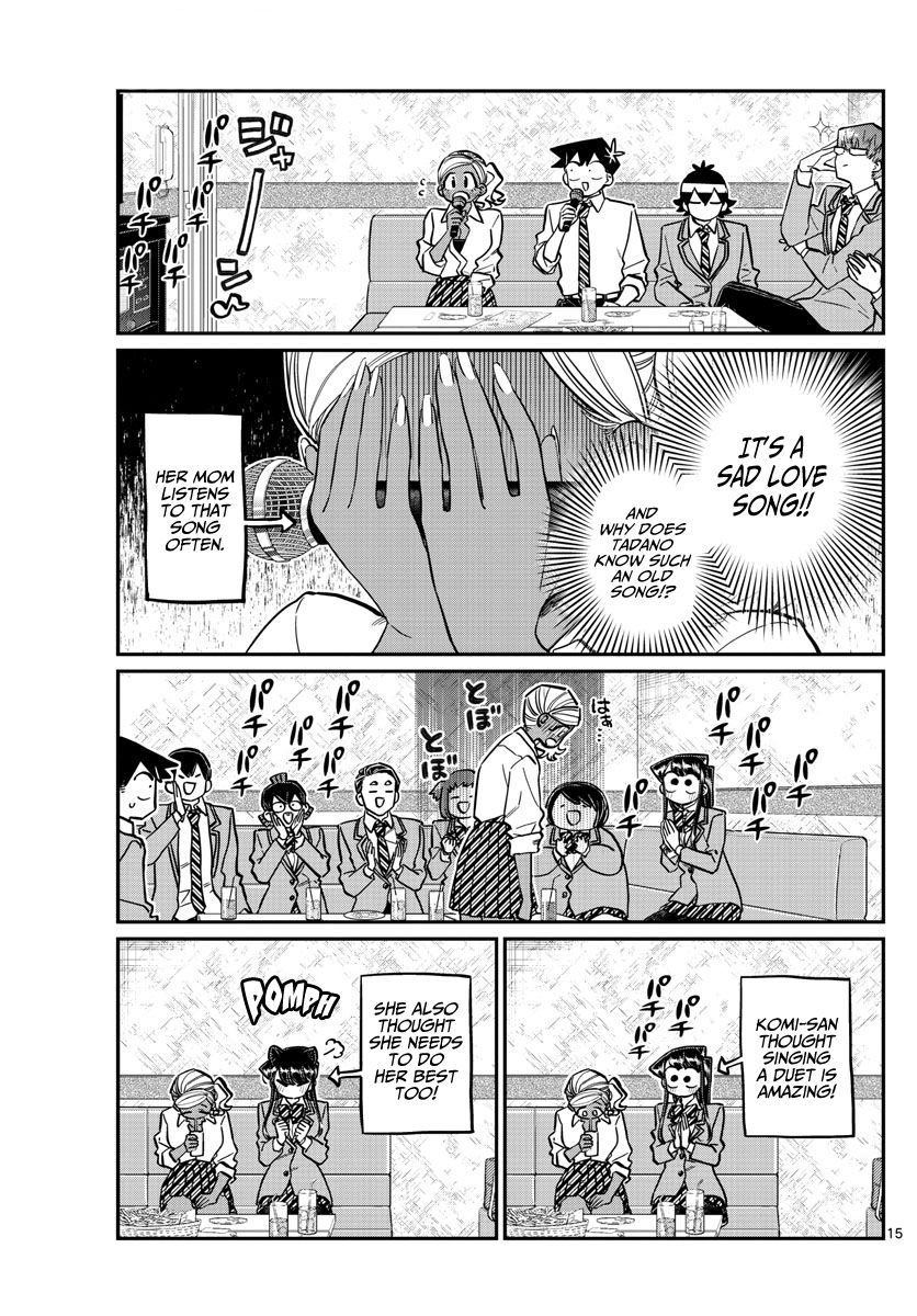 Page 4 of Chapter 237