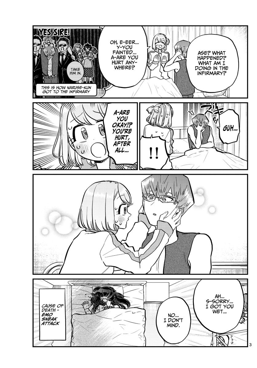 Page 3 of Chapter 238