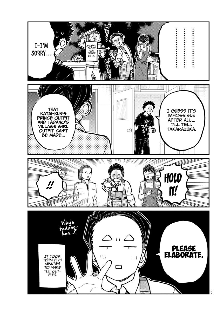 Page 5 of Chapter 238