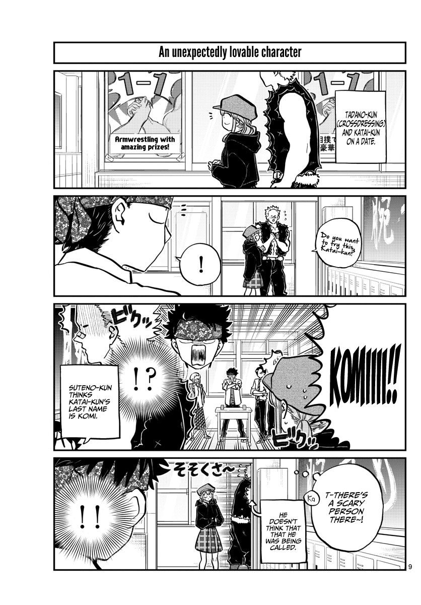 Page 9 of Chapter 238