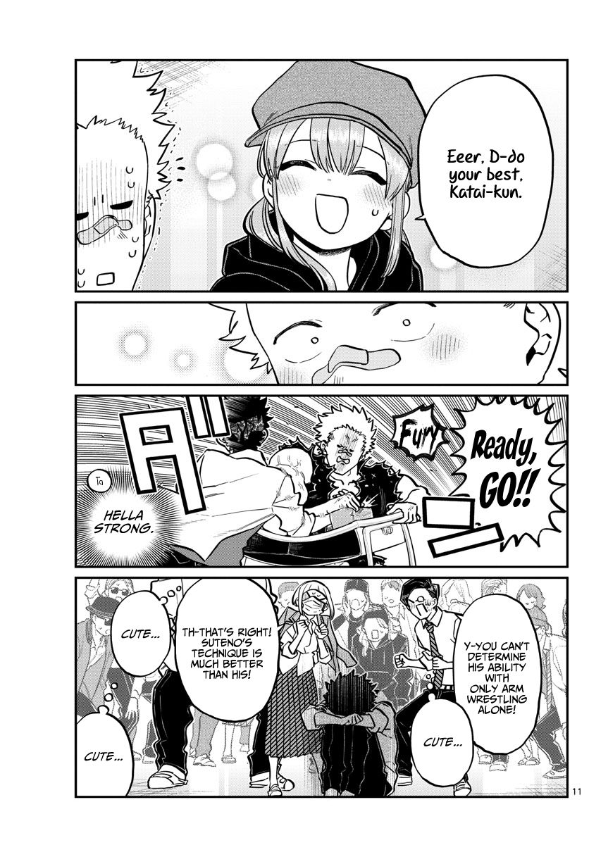 Page 11 of Chapter 238