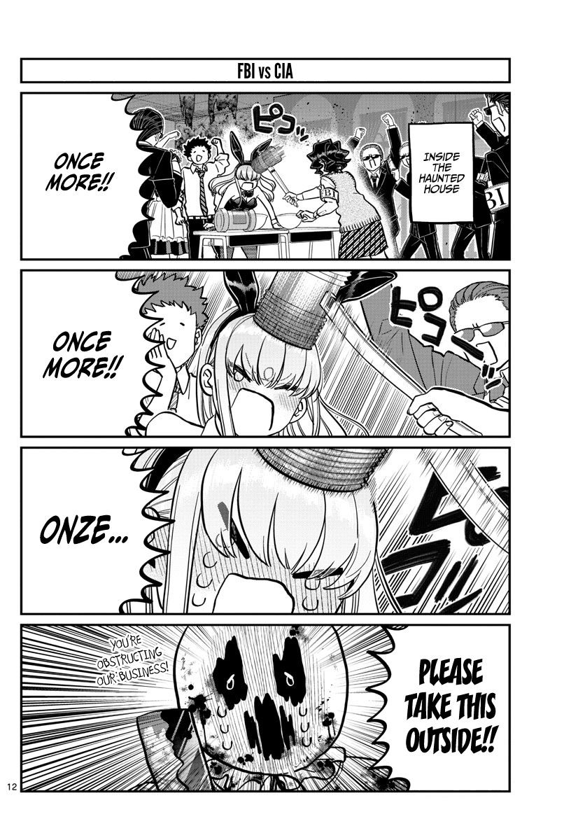 Page 12 of Chapter 238