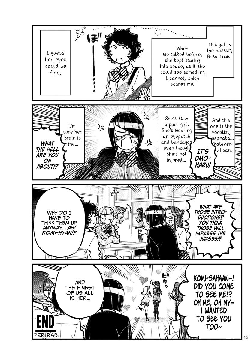 Page 15 of Chapter 238