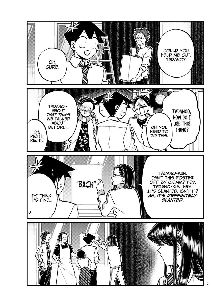 Page 17 of Chapter 238