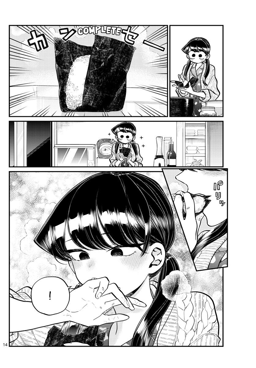 Page 14 of Chapter 239