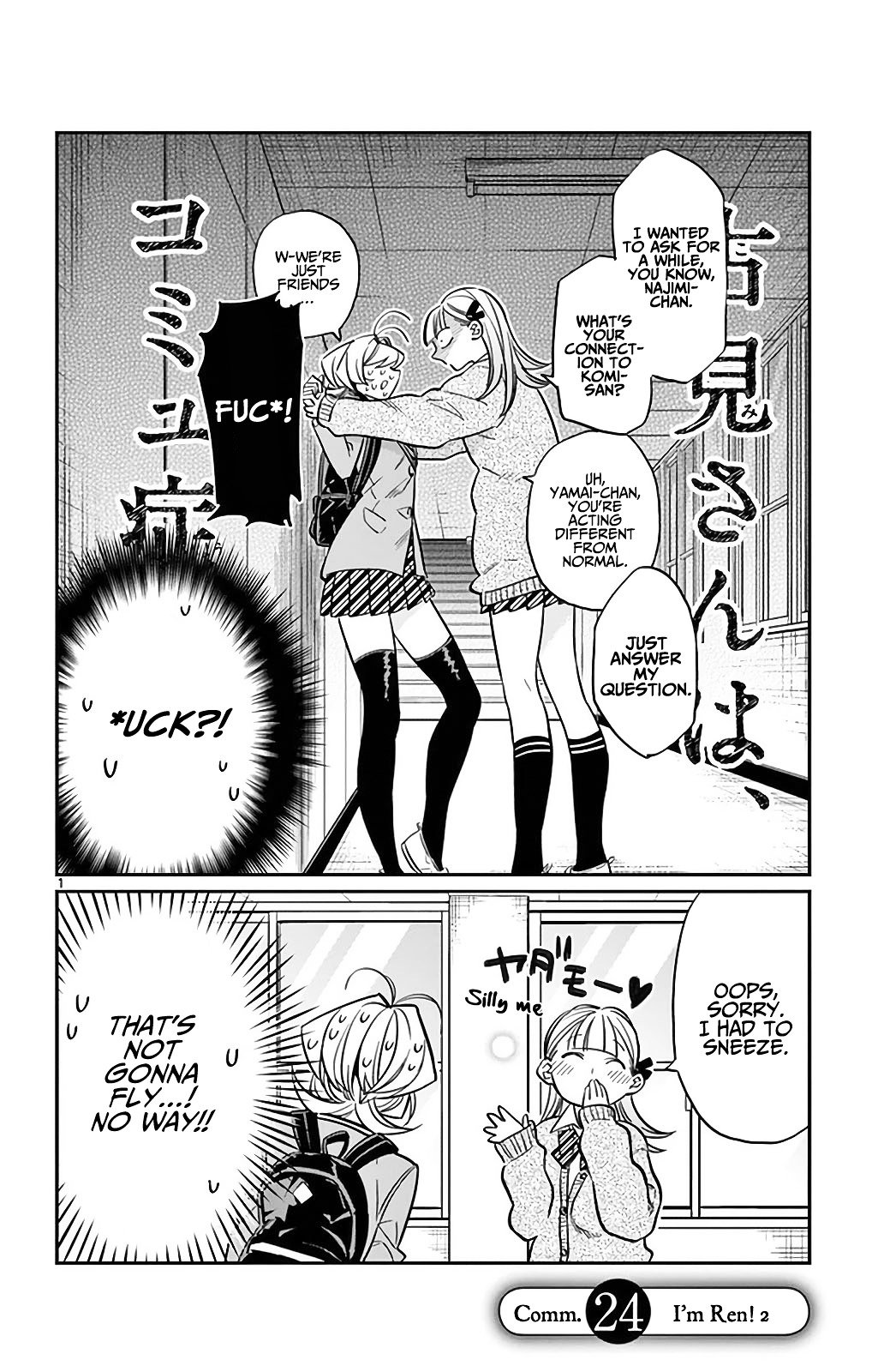 Page 1 of Chapter 24
