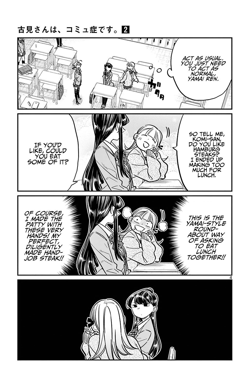 Page 4 of Chapter 24