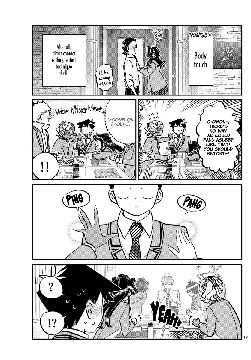 Page 17 of Chapter 240