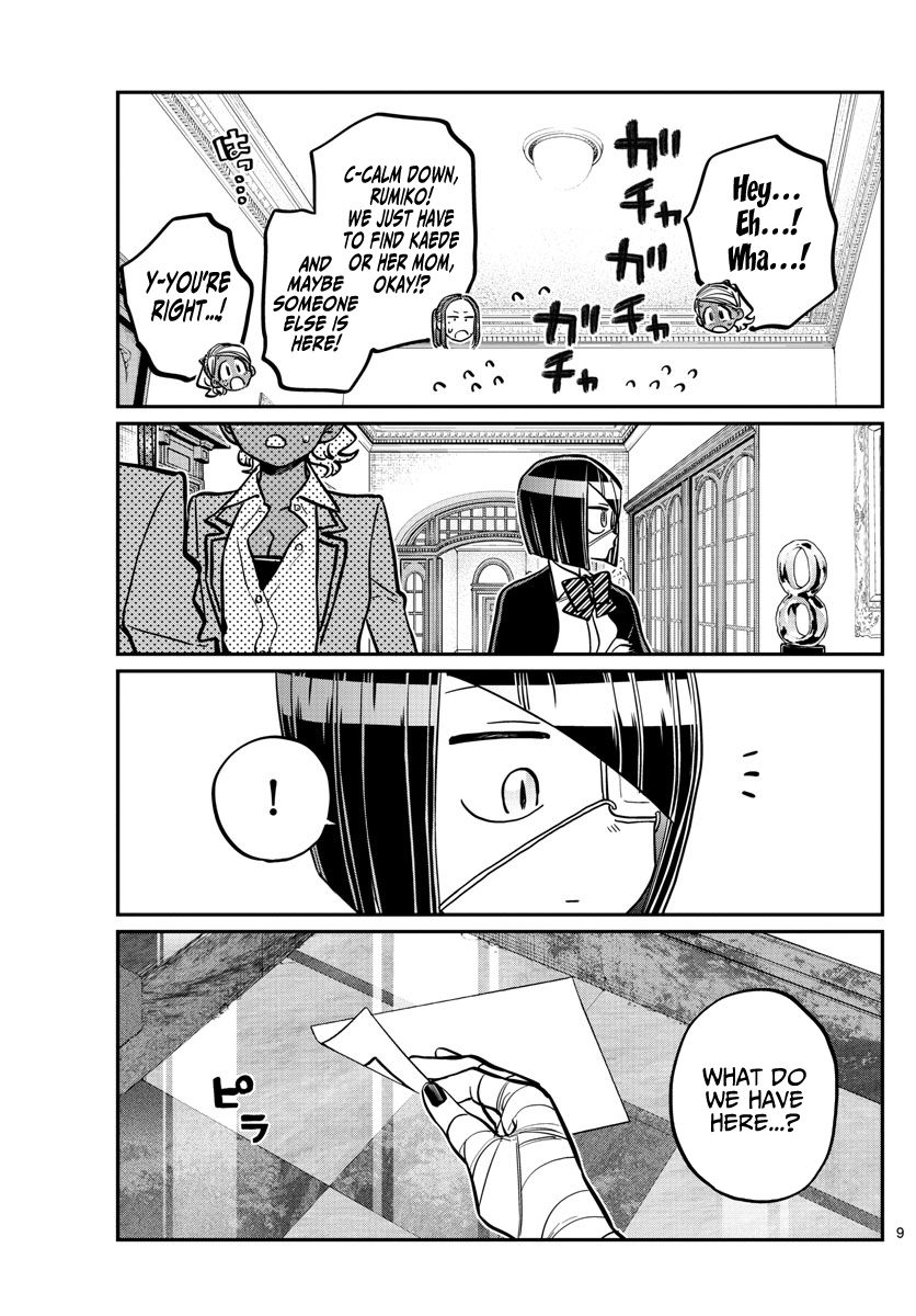 Page 12 of Chapter 241