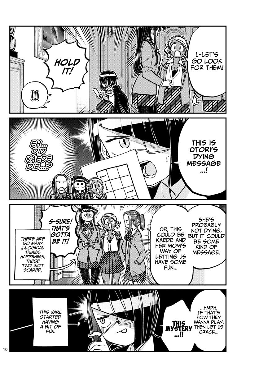 Page 13 of Chapter 241
