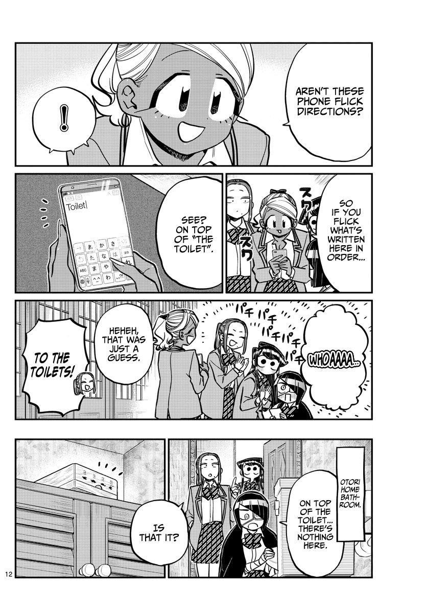 Page 15 of Chapter 241