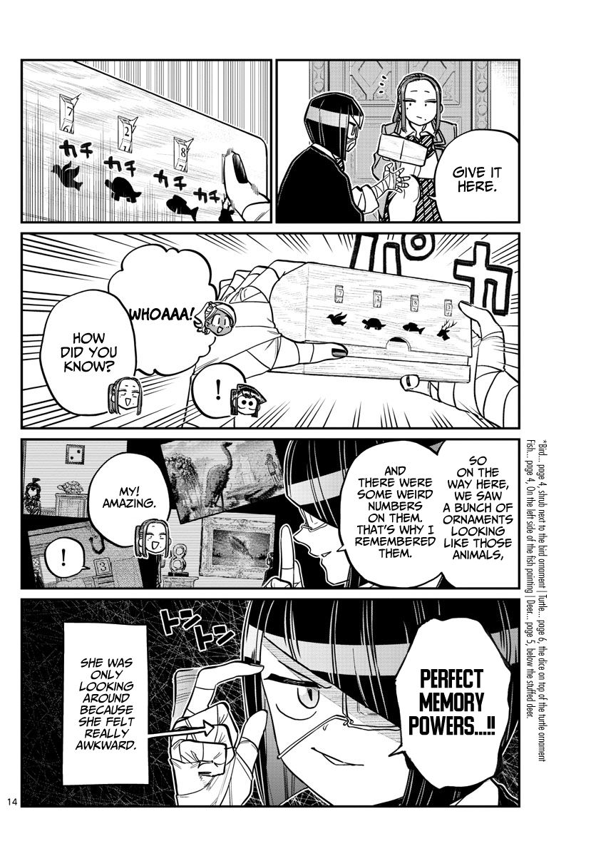 Page 17 of Chapter 241