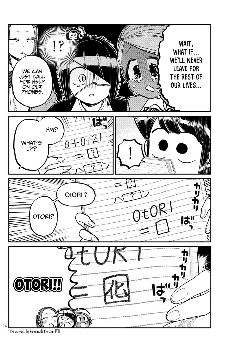 Page 19 of Chapter 241