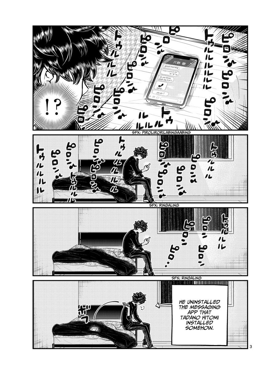 Page 3 of Chapter 244