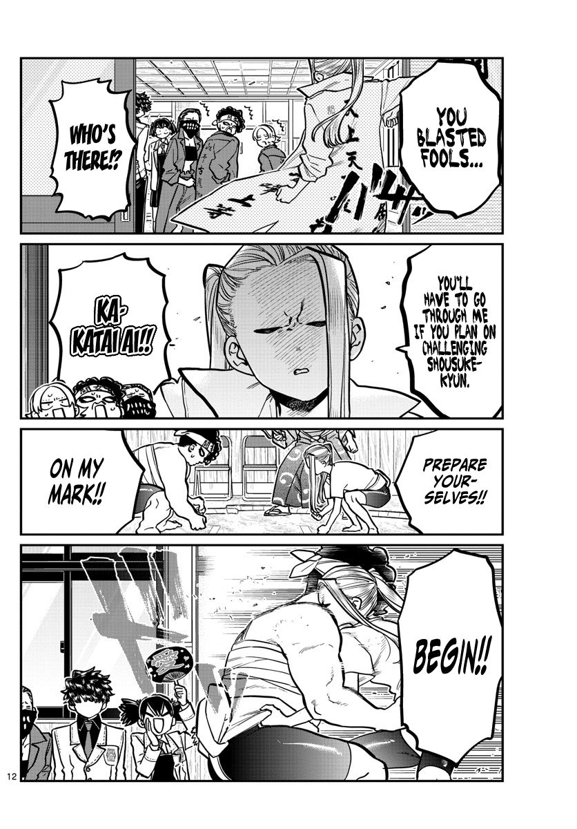 Page 12 of Chapter 244