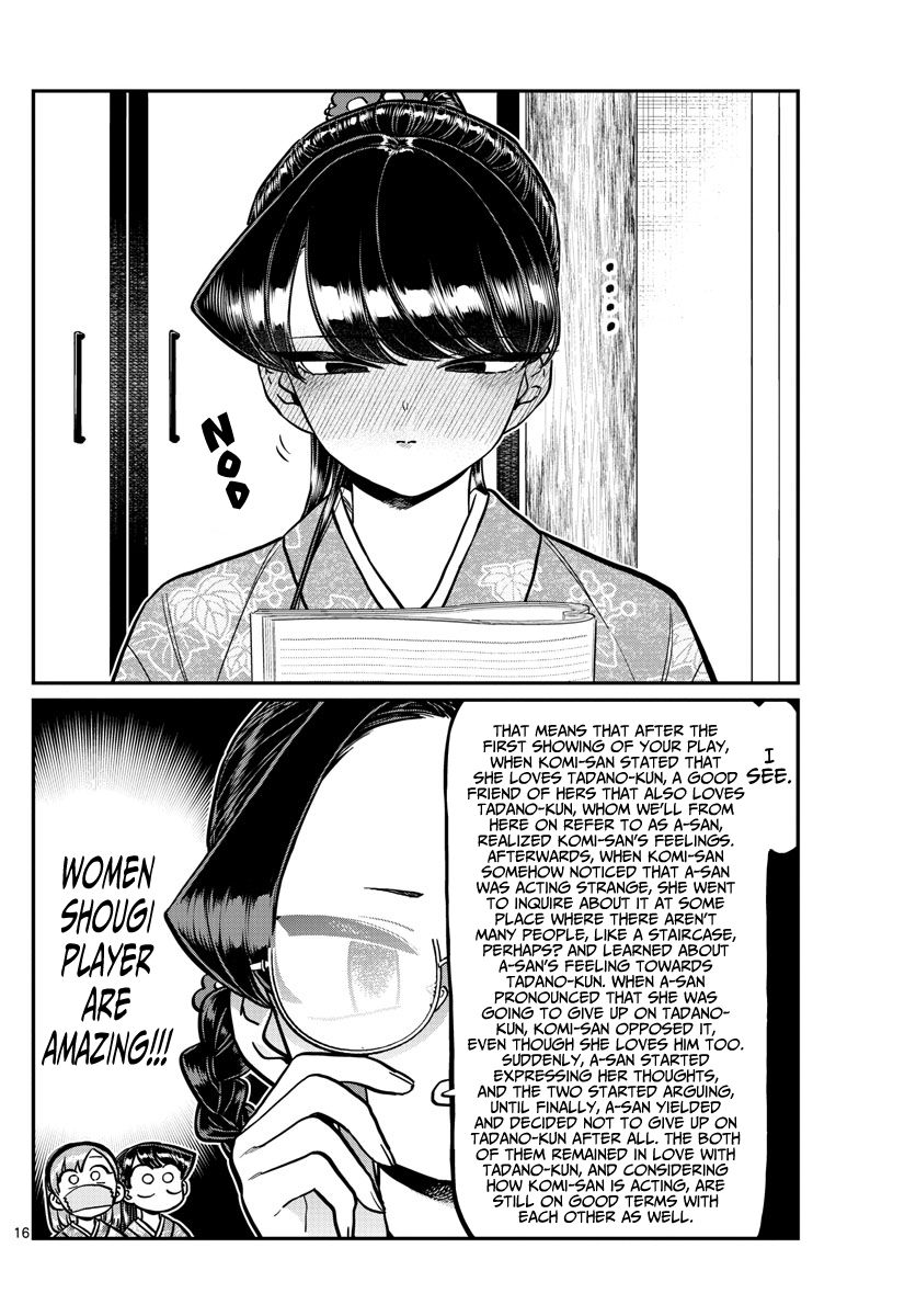 Page 16 of Chapter 245