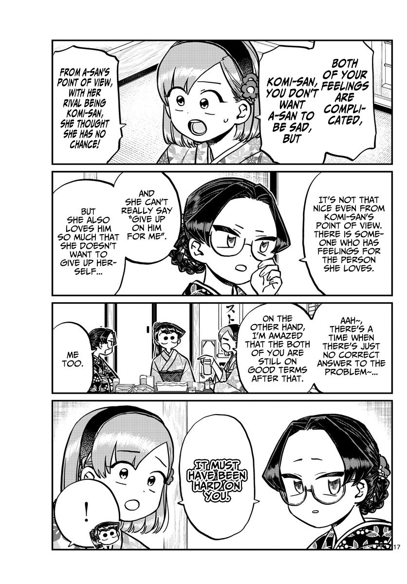 Page 17 of Chapter 245