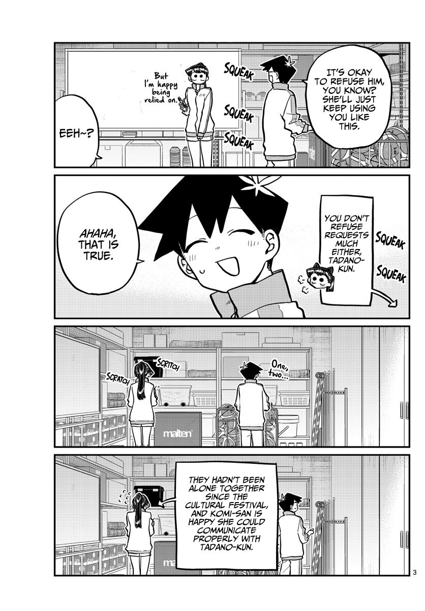 Page 3 of Chapter 246