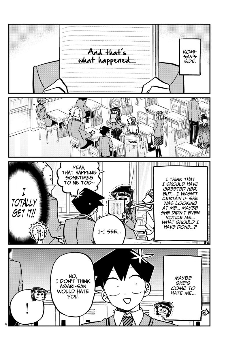 Page 4 of Chapter 247