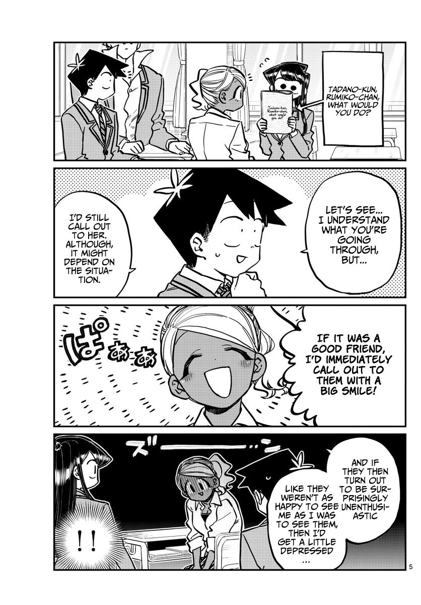 Page 5 of Chapter 247