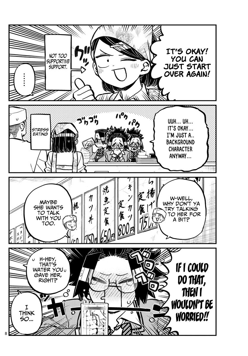 Page 8 of Chapter 247