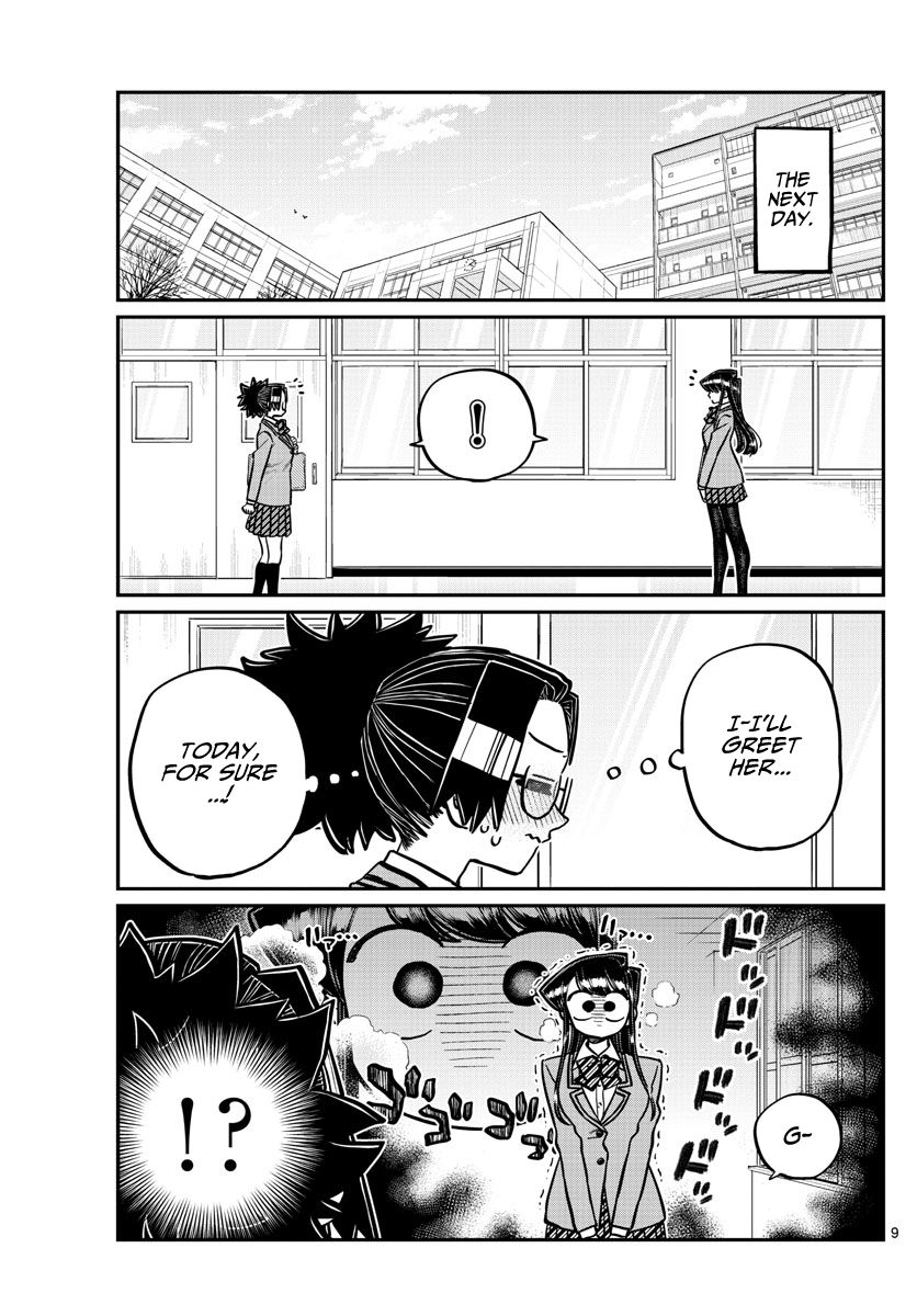 Page 9 of Chapter 247