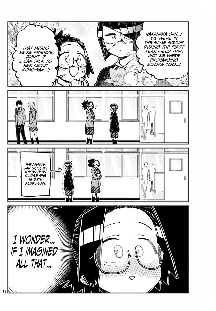 Page 12 of Chapter 247
