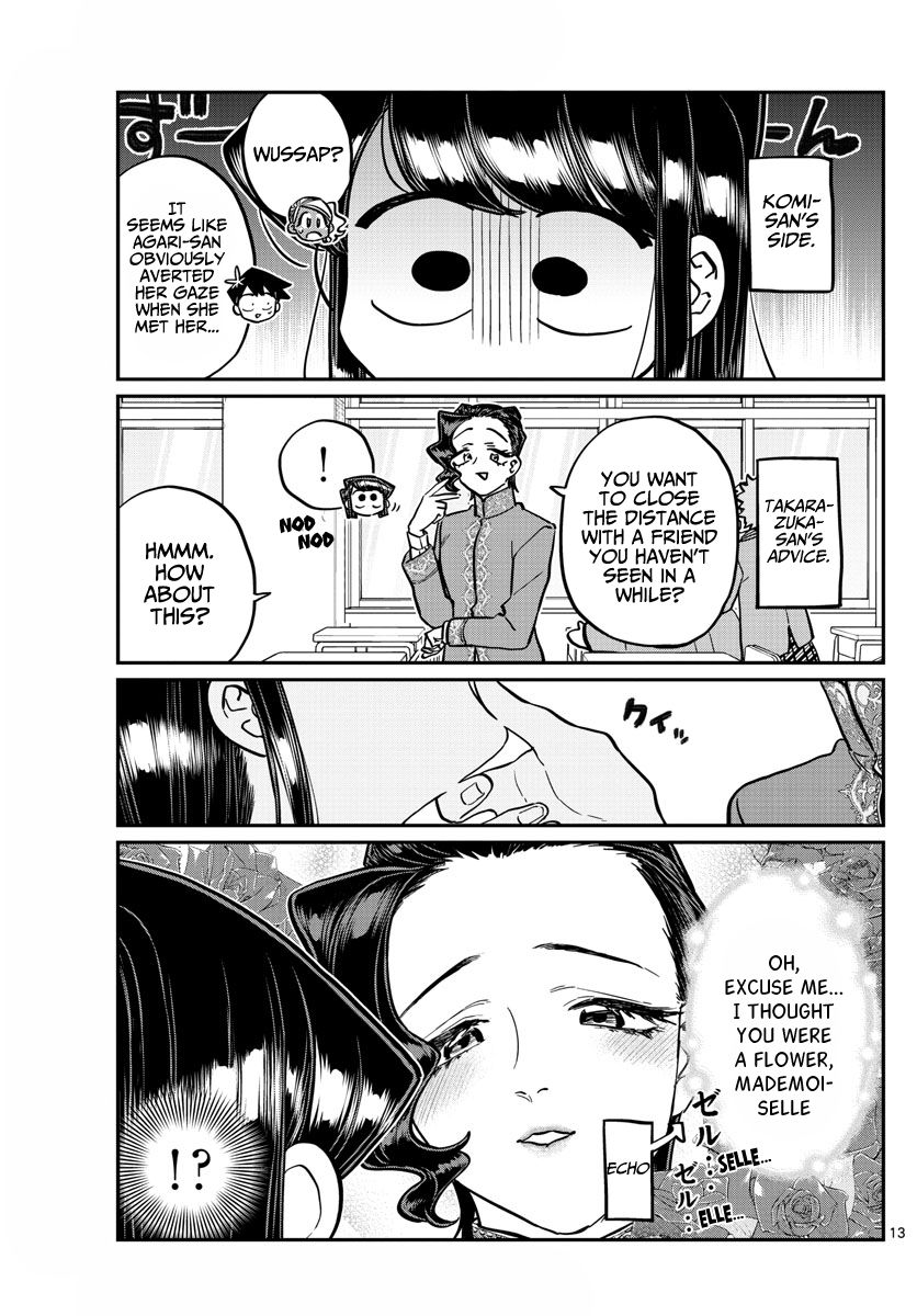 Page 13 of Chapter 247