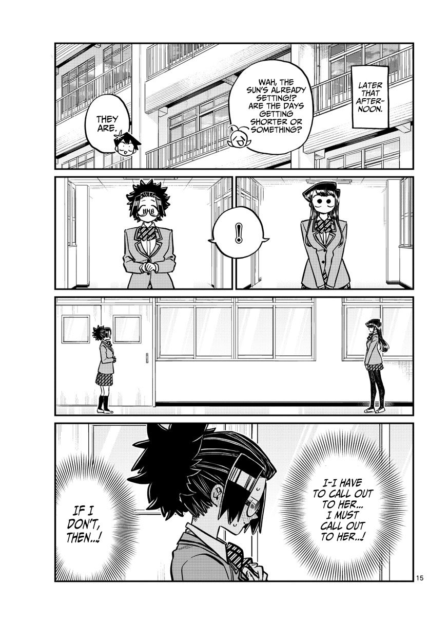 Page 15 of Chapter 247