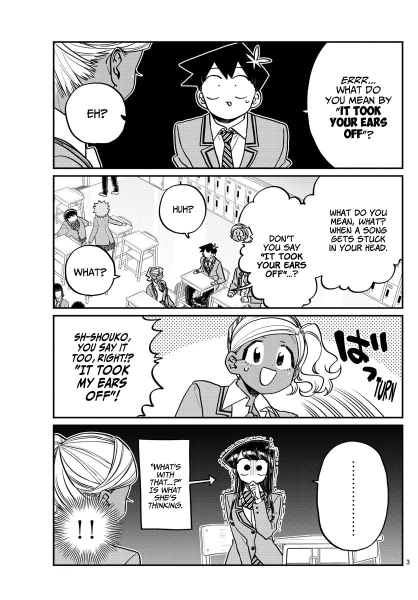 Page 3 of Chapter 248