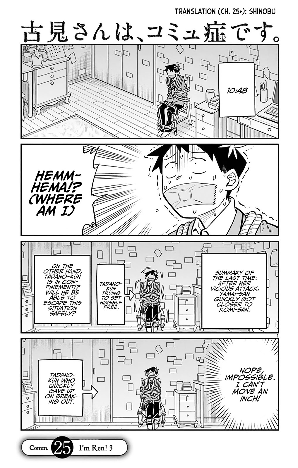 Page 1 of Chapter 25