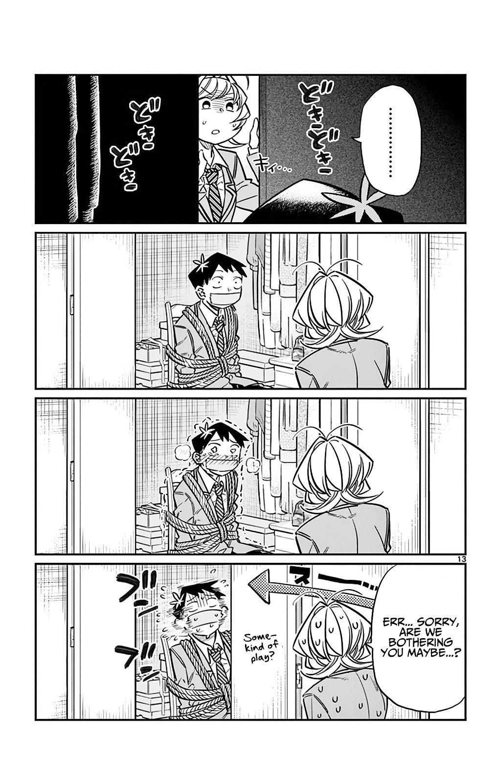 Page 13 of Chapter 25