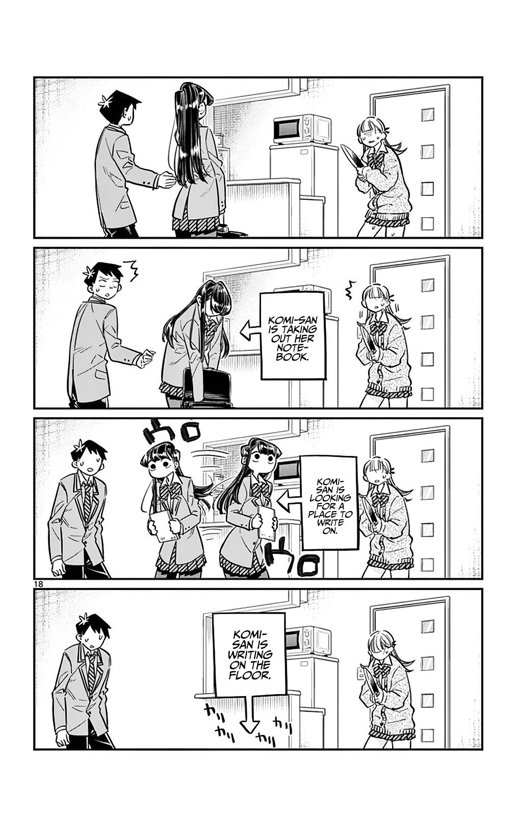 Page 18 of Chapter 25