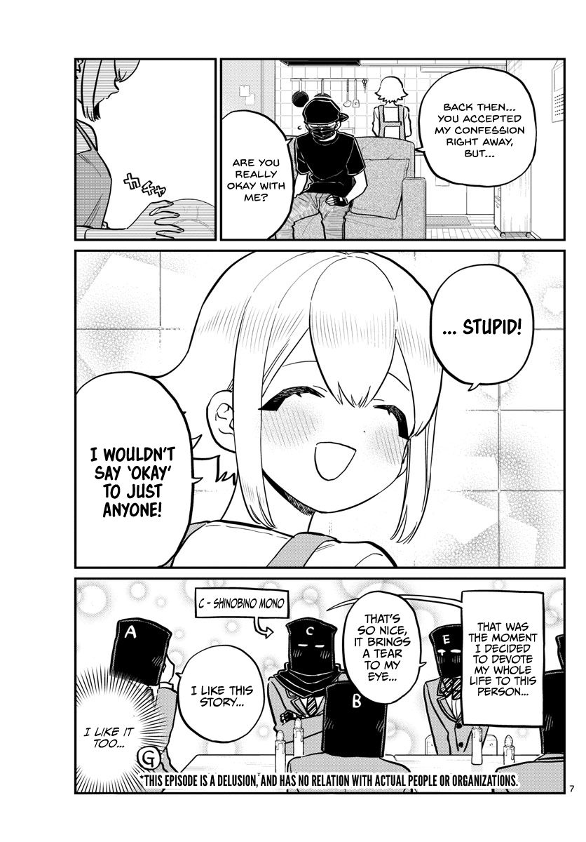 Page 7 of Chapter 250