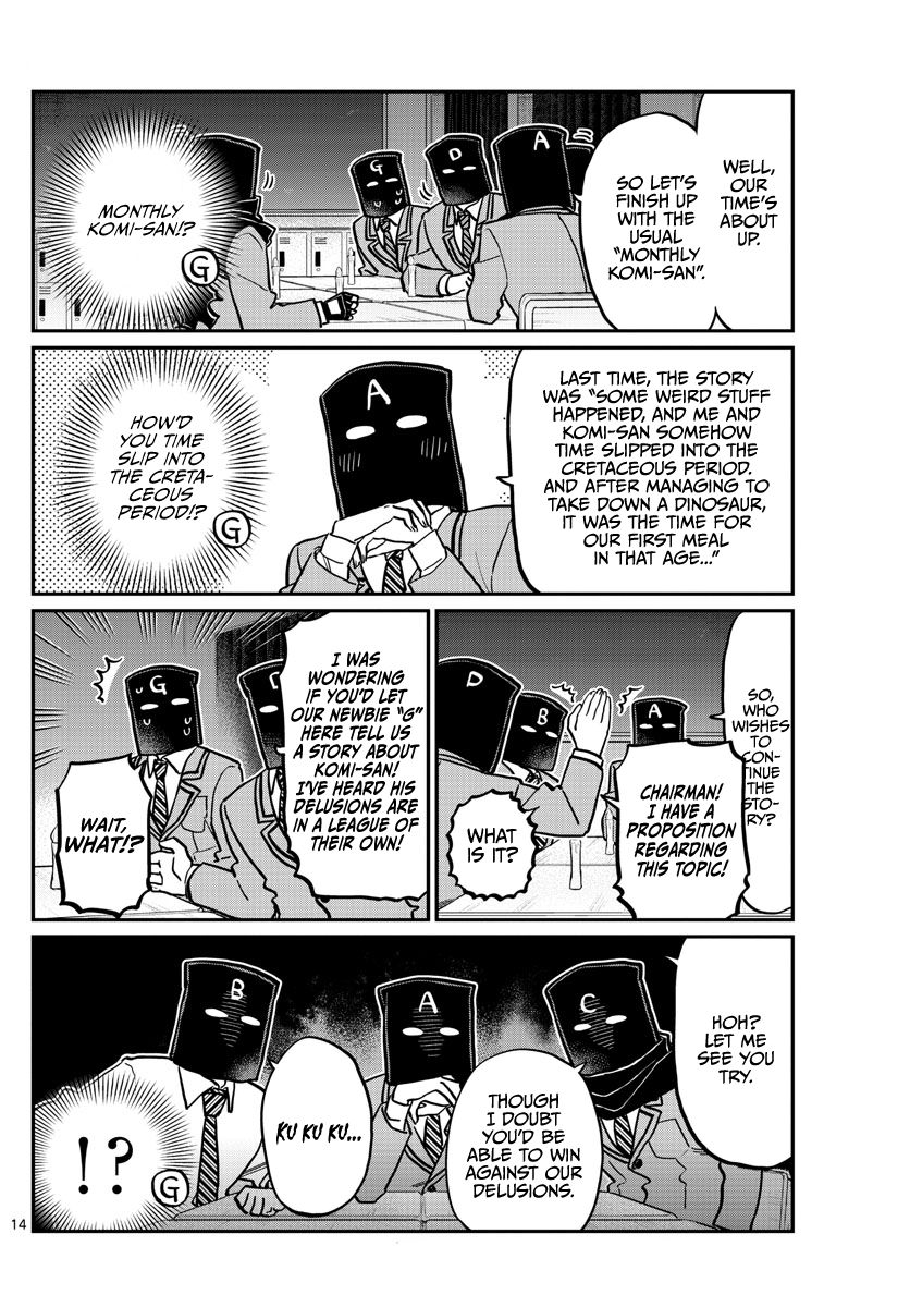 Page 14 of Chapter 250