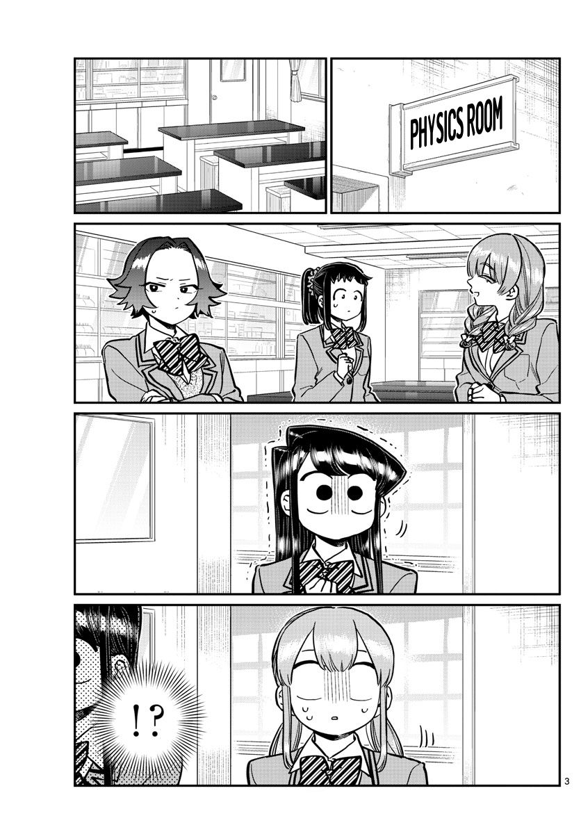 Page 3 of Chapter 251