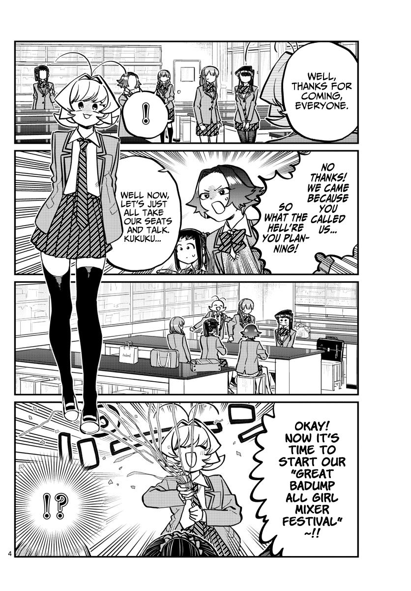 Page 4 of Chapter 251