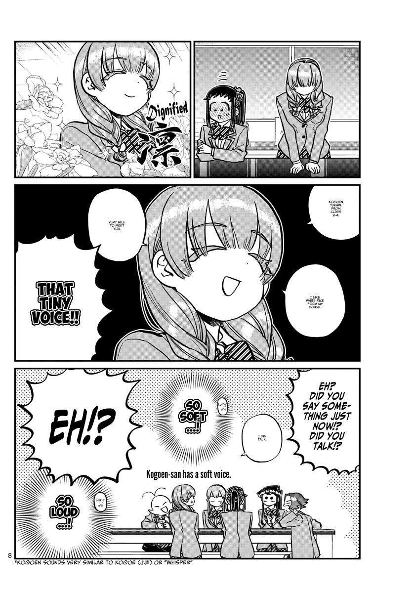 Page 8 of Chapter 251