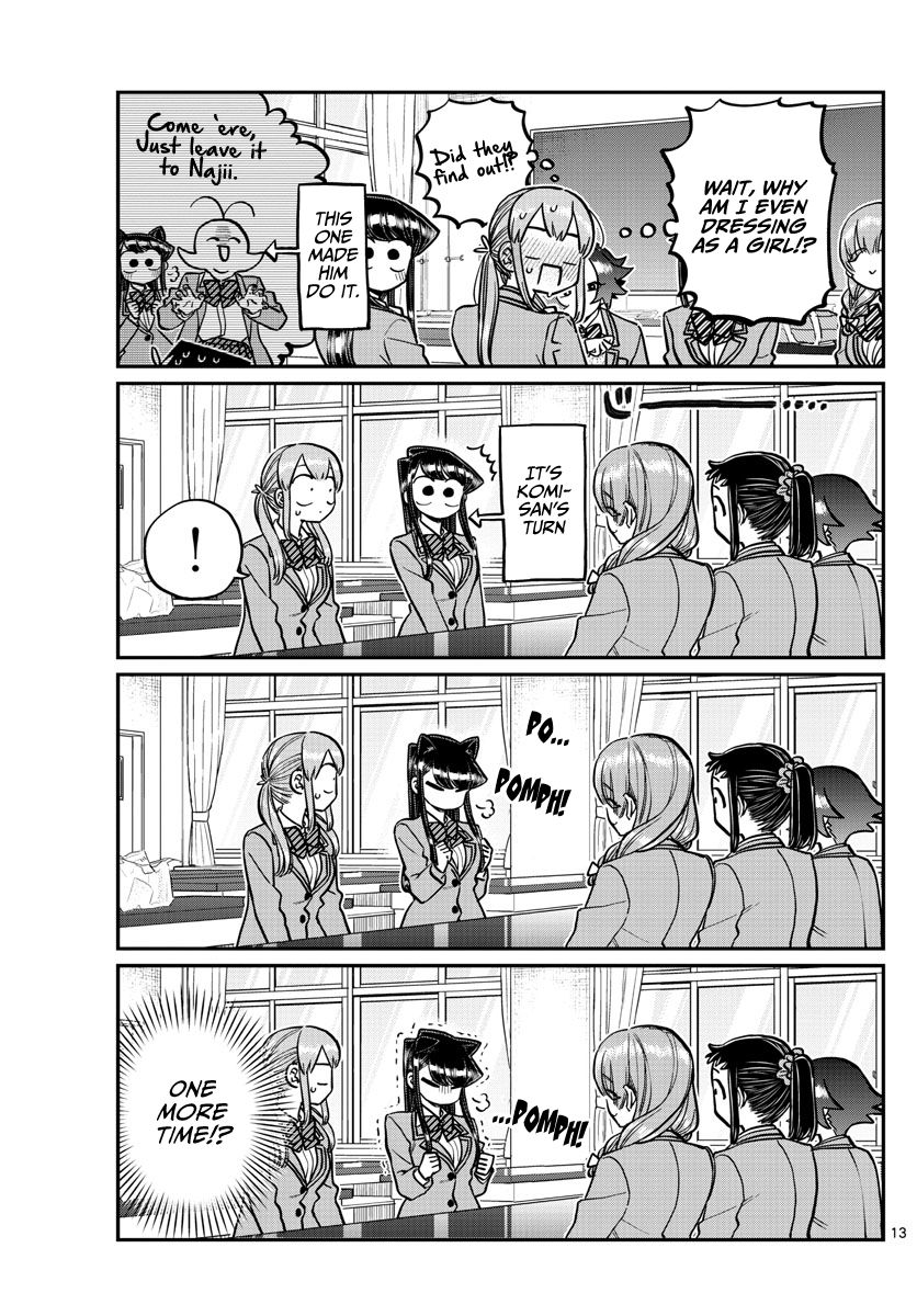 Page 13 of Chapter 251