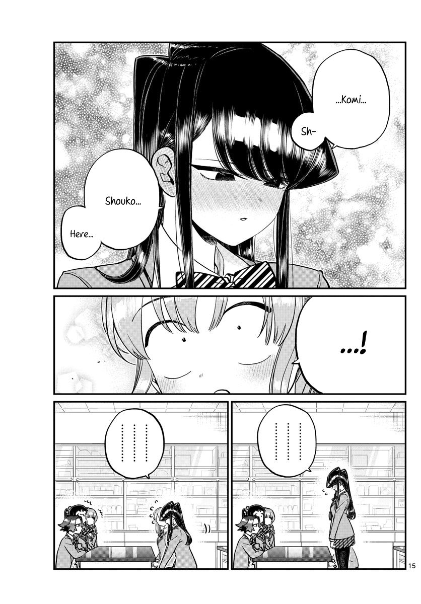 Page 15 of Chapter 251