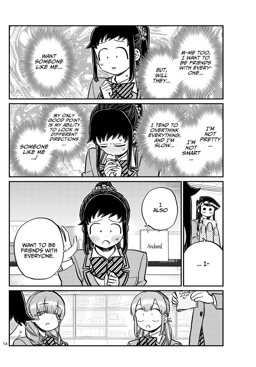 Page 14 of Chapter 252
