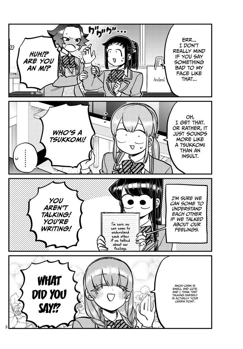 Page 2 of Chapter 253