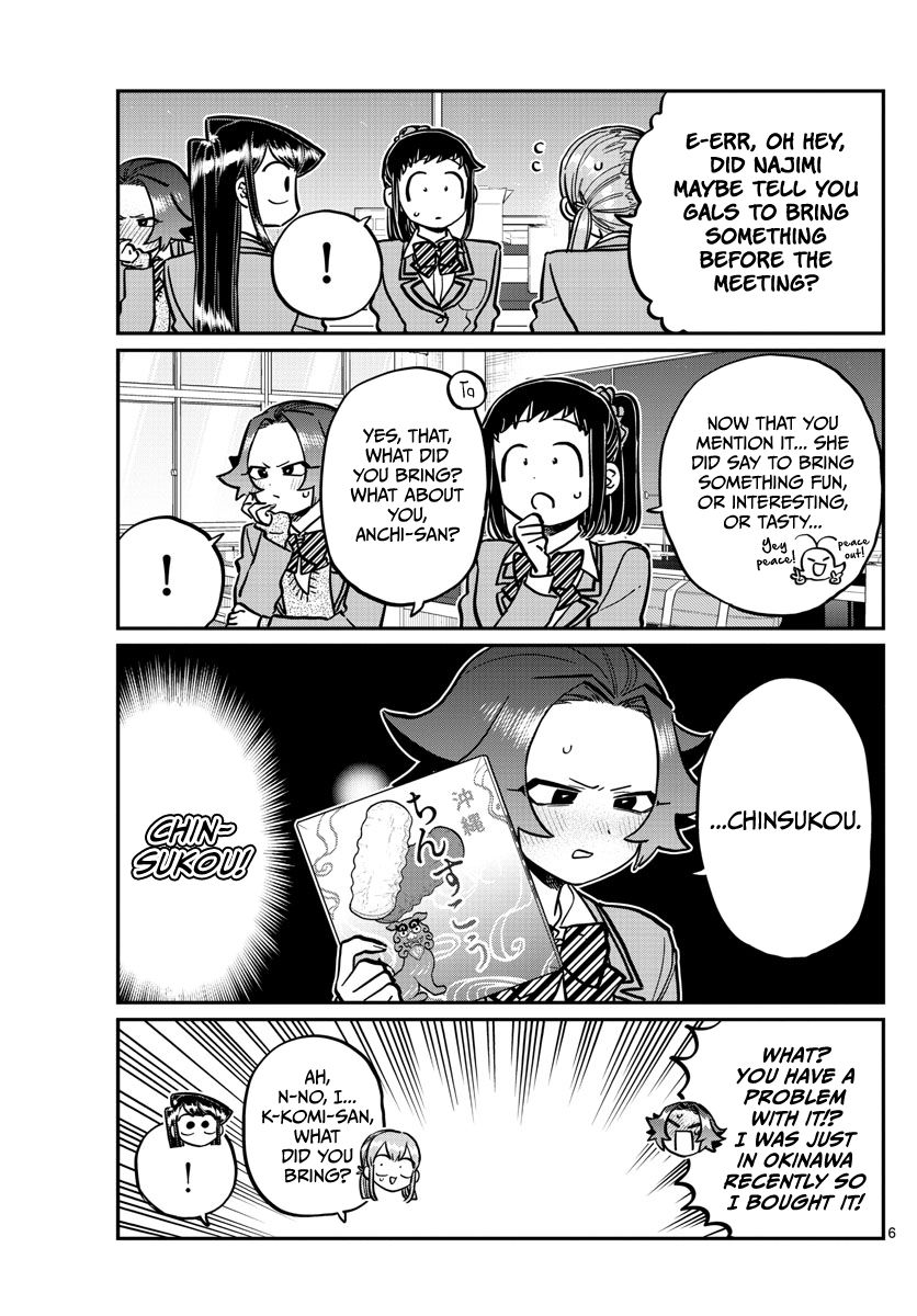 Page 5 of Chapter 253