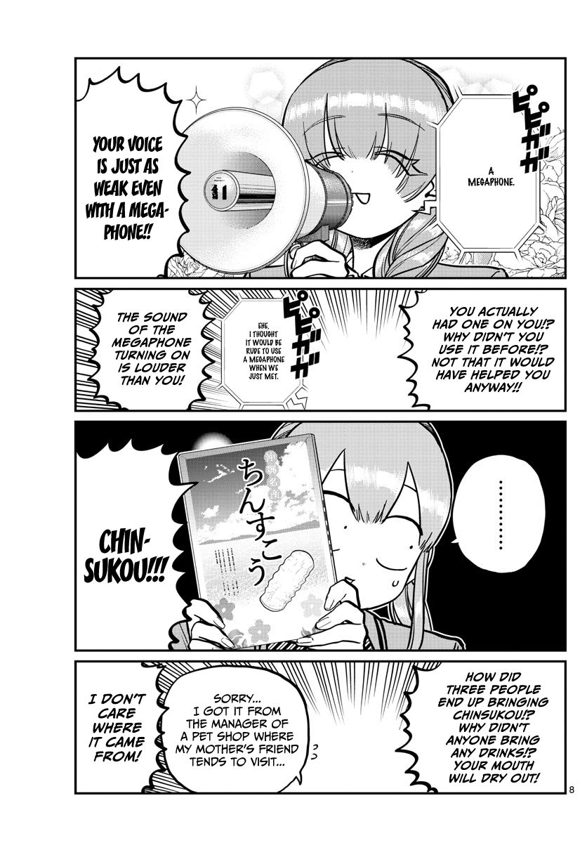 Page 7 of Chapter 253