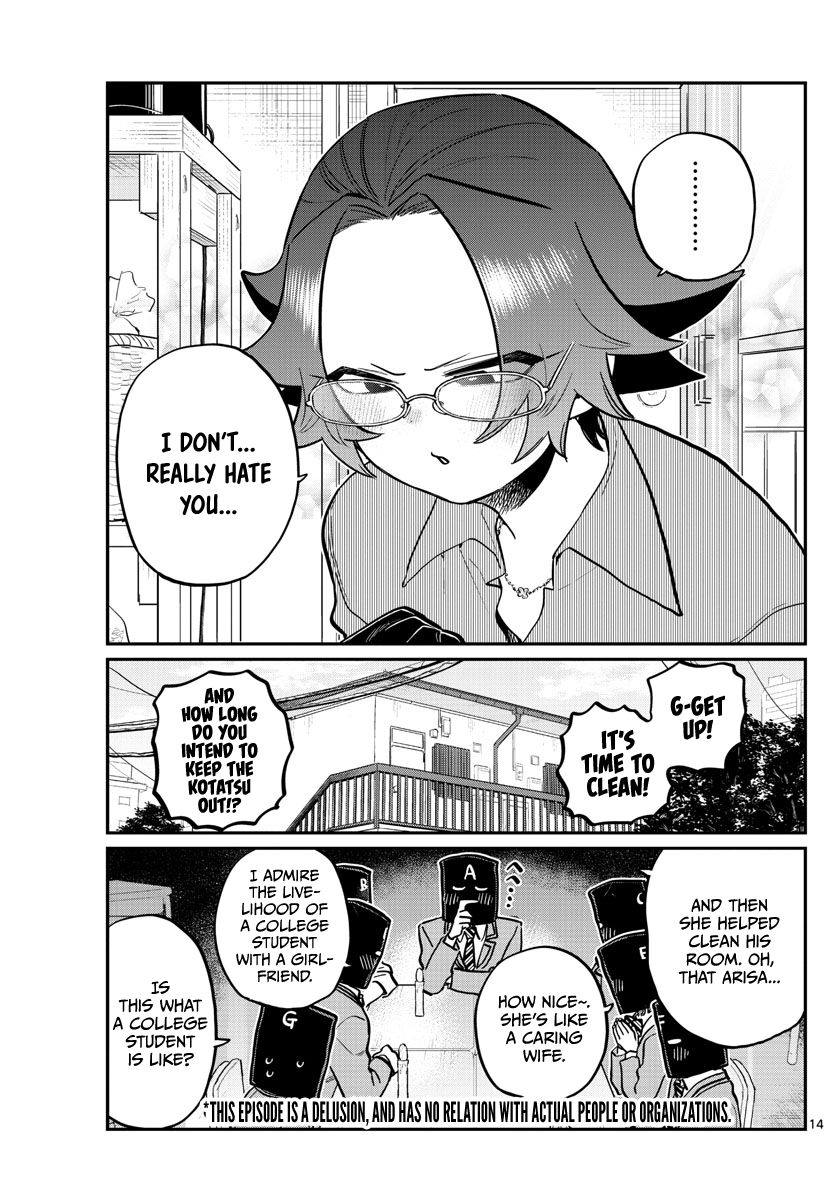 Page 3 of Chapter 254