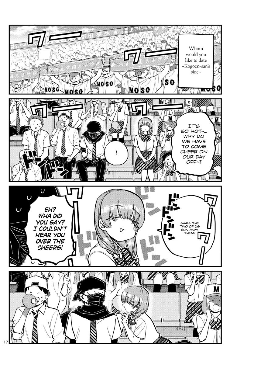 Page 6 of Chapter 254