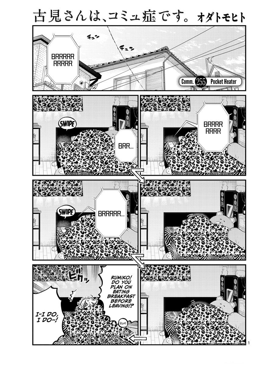 Page 1 of Chapter 255